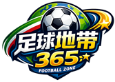 足球地带365 logo